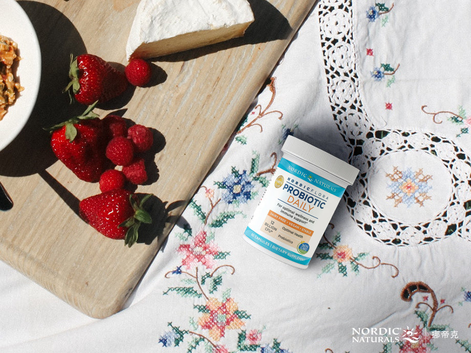 How much probiotics should I take for digestive health?