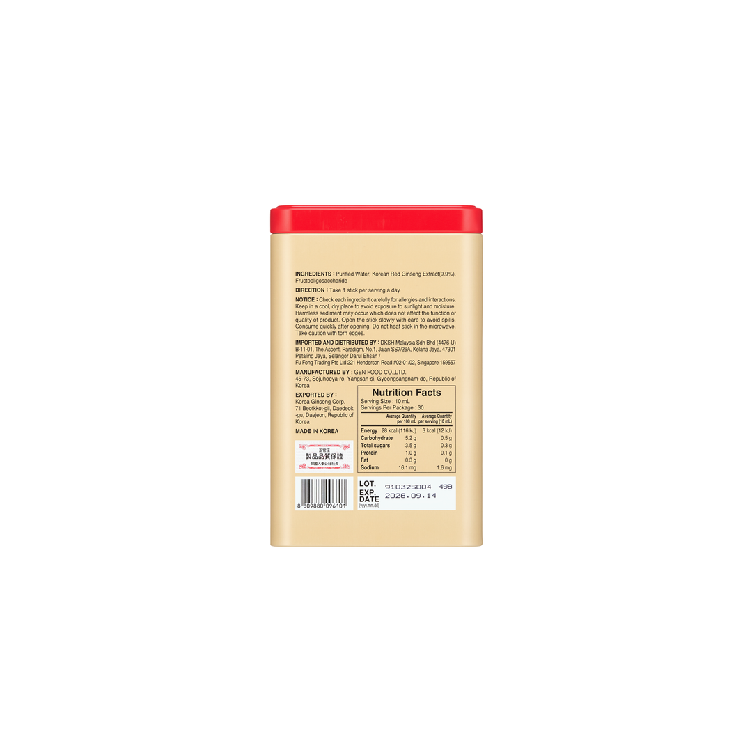 Korean Red Ginseng Everytime V (30 sticks)