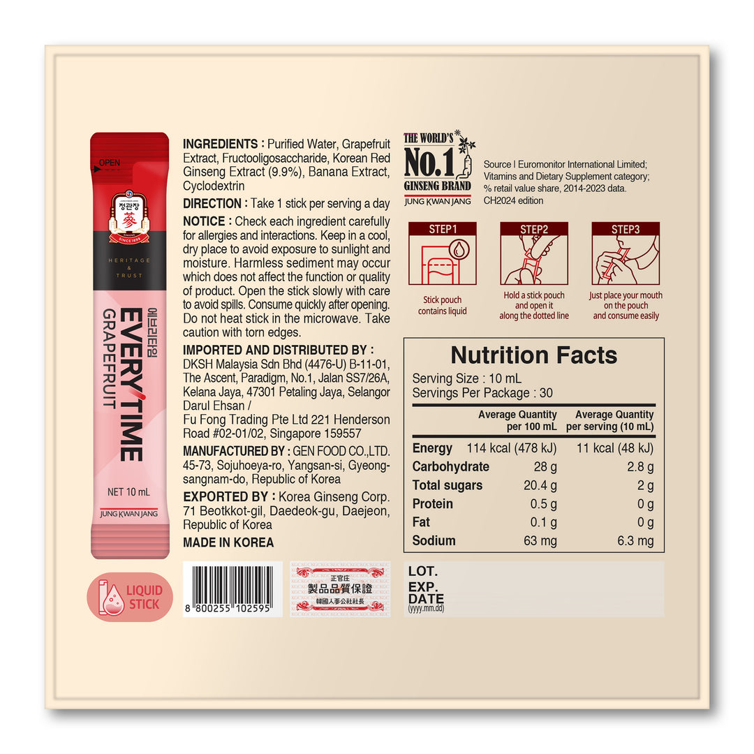 Korean Red Ginseng Everytime V - Grapefruit Flavour 10ml (30 sticks)