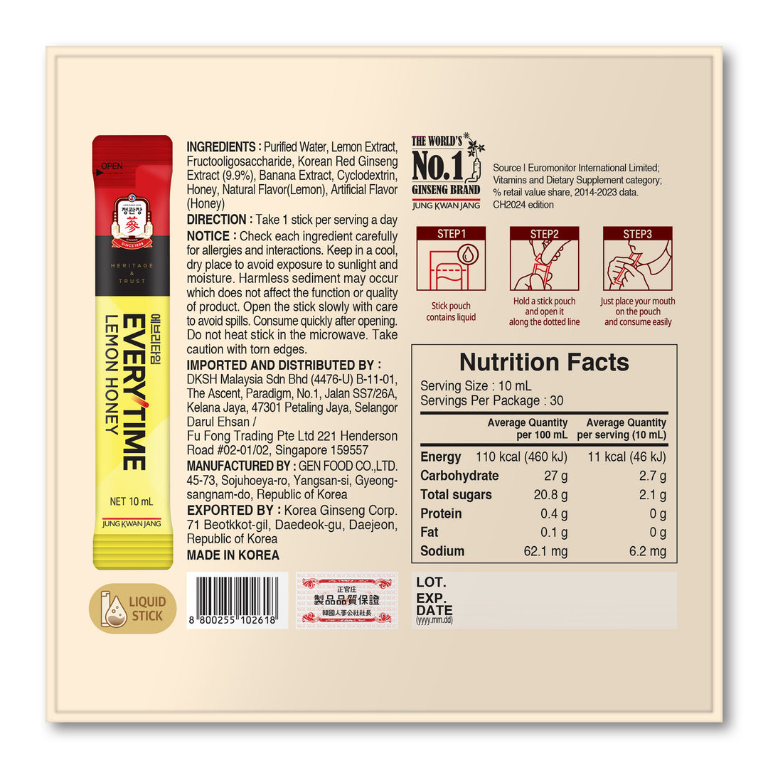 Korean Red Ginseng Everytime V - Lemon Honey Flavour 10ml (30 sticks)