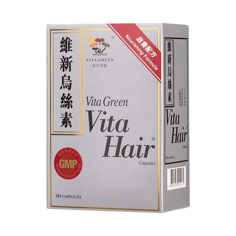 Vita Hair 90 capsules