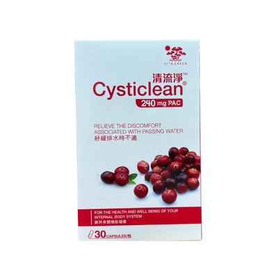 Cysticlean