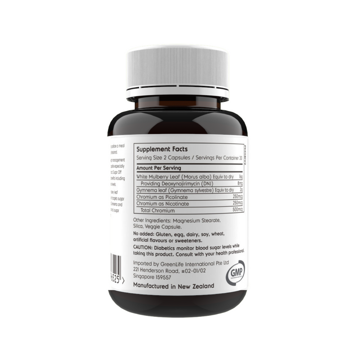 Sugar Off | 60 capsules