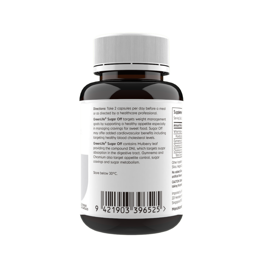 Sugar Off | 60 capsules