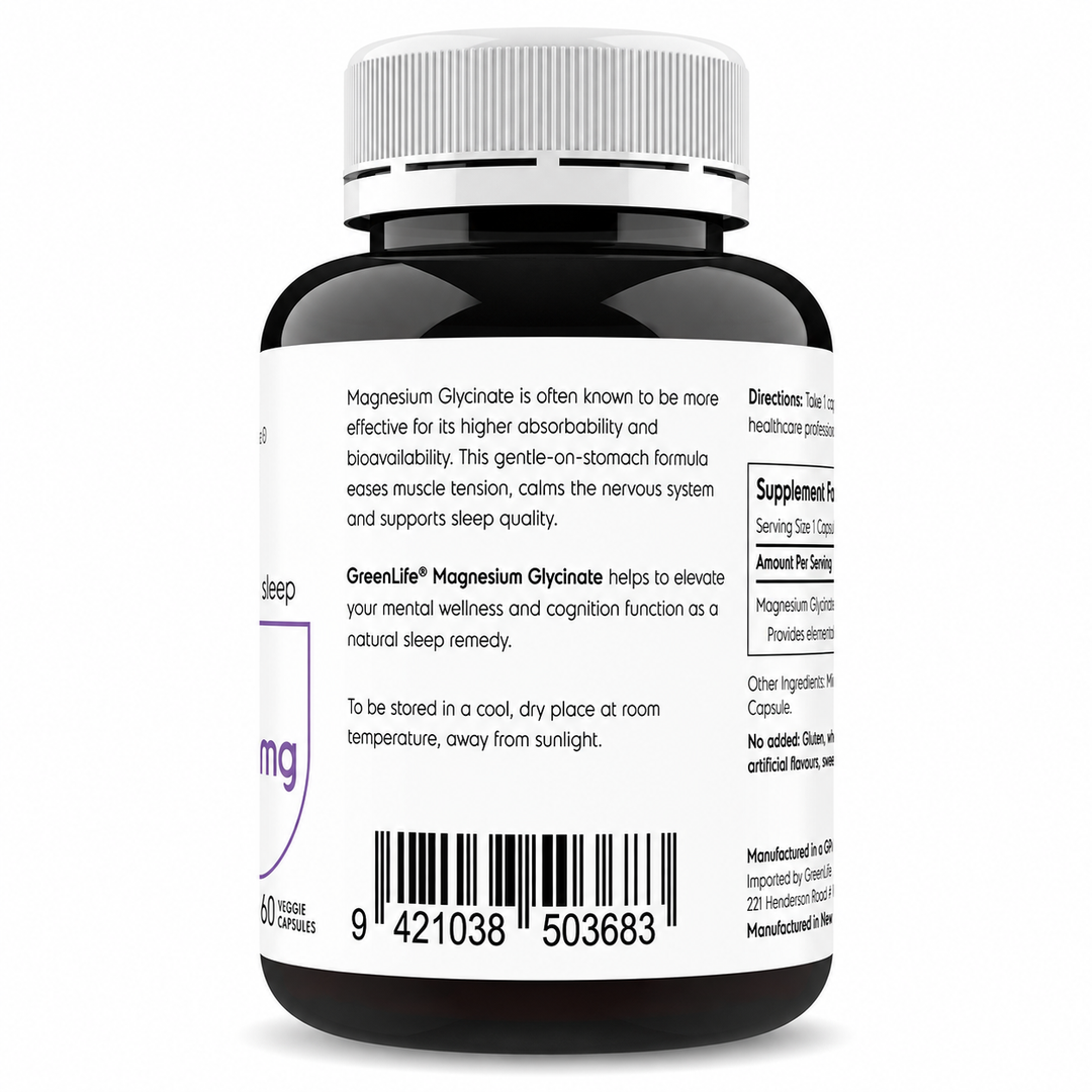 Magnesium Glycinate 200mg | 60 Capsule