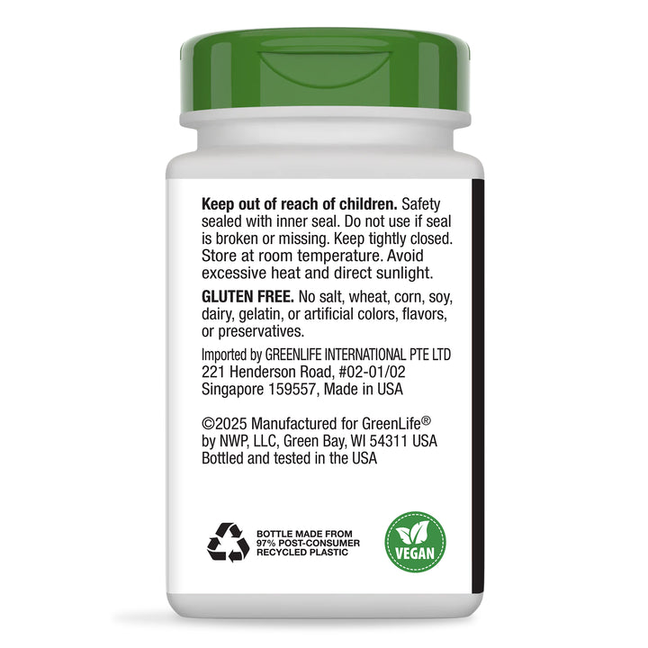 Echinacea Purpurea Herb