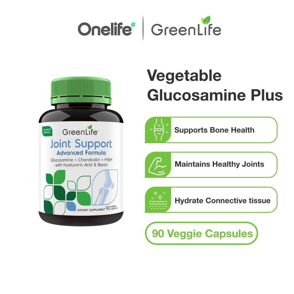 Joint Support (Glucosamine + Chondroitin + MSM + Hyaluronic Acid &amp; Boron)