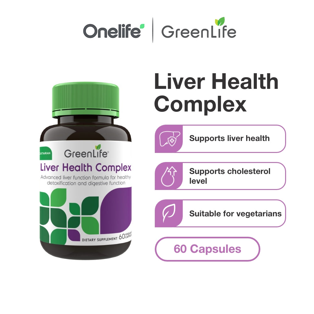 Liver Health Complex | 60 capsules
