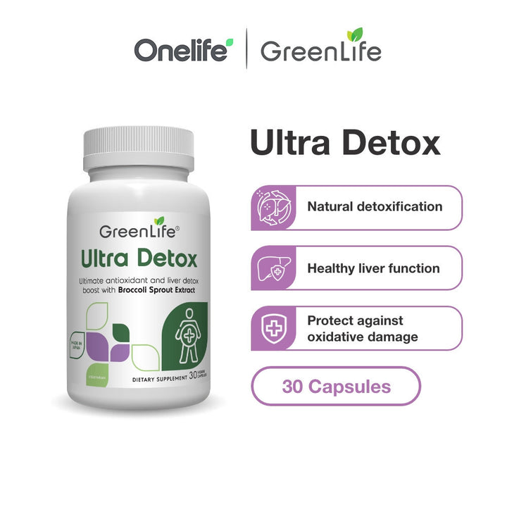 (Exp Nov 2026) Ultra Detox 30 veggie capsules