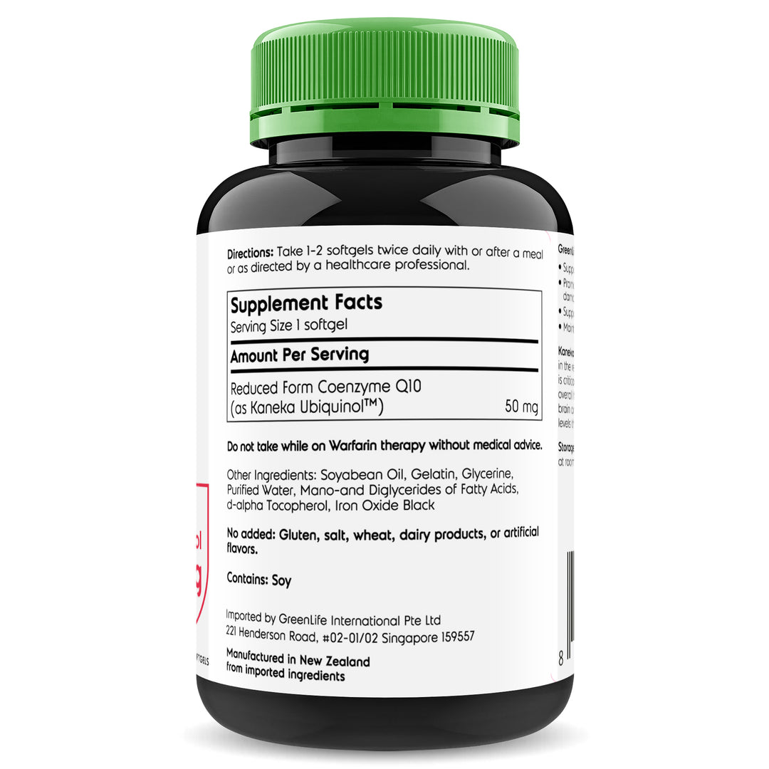 Ultra CoQ10 - 60 softgels