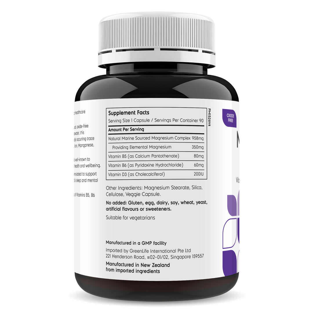 Magnesium 350+ | 90 capsules