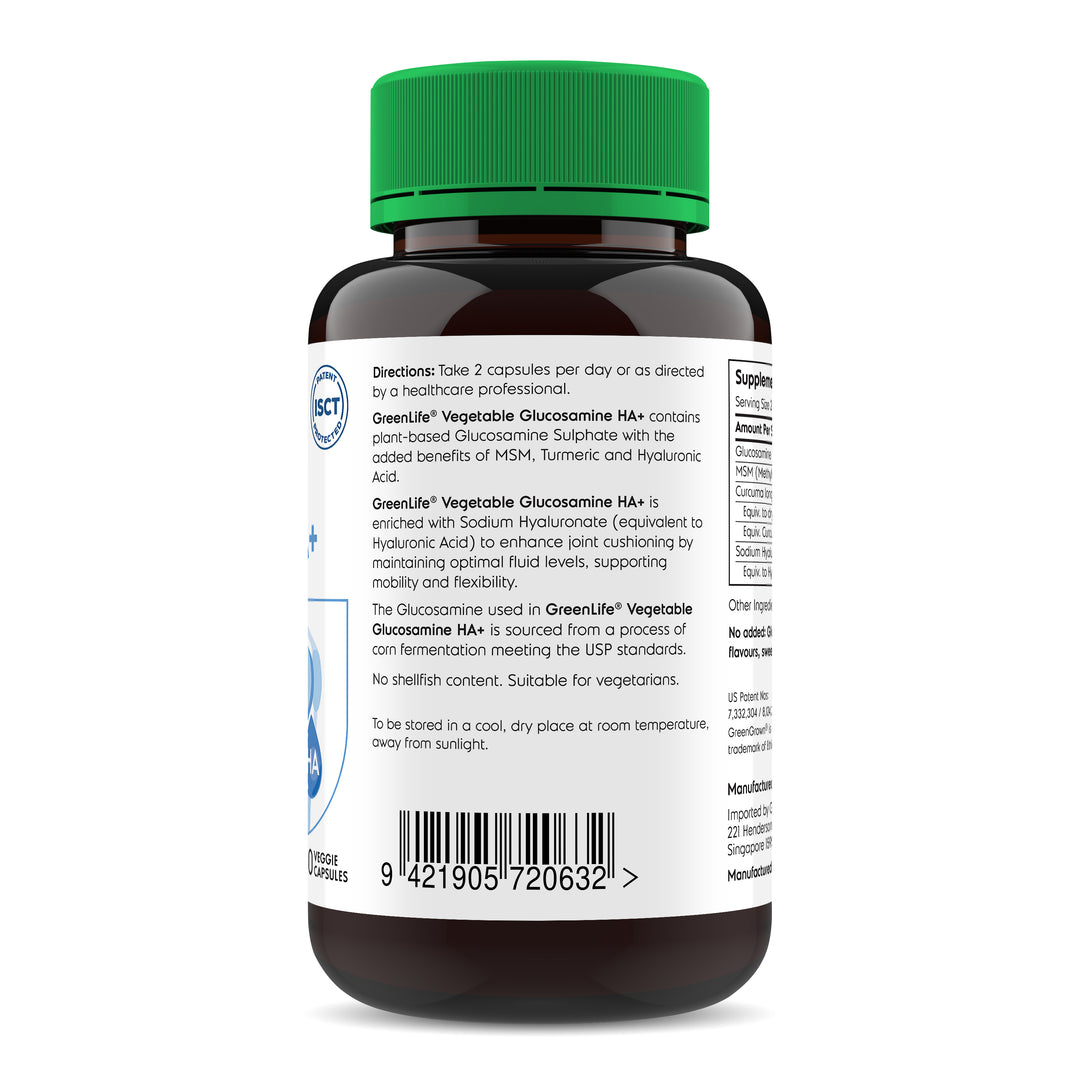 Vegetable Glucosamine HA+ with MSM, Turmeric &amp; Hyaluronic Acid 180 veggie capsules