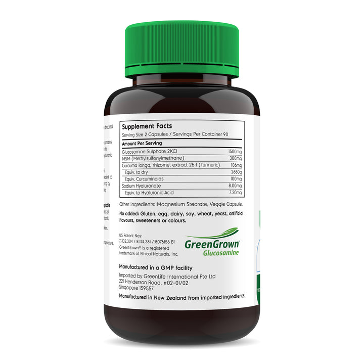 Vegetable Glucosamine HA+ with MSM, Turmeric &amp; Hyaluronic Acid 180 veggie capsules