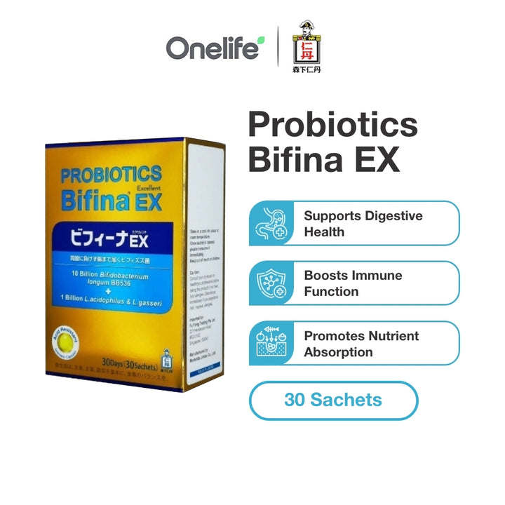 Probiotics Bifina EX (Excellent) 11B
