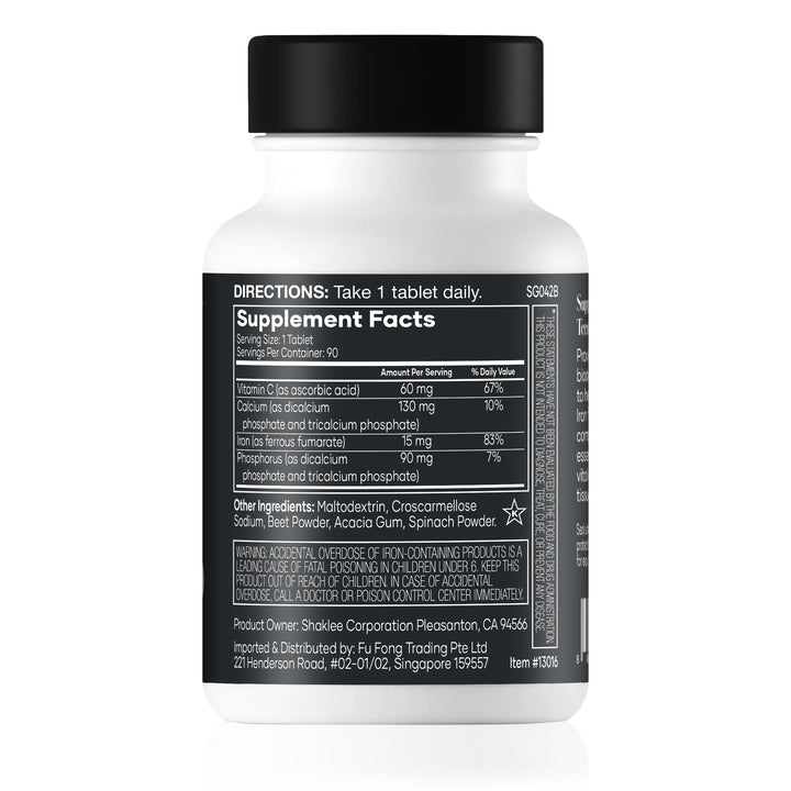 Iron Plus C Complex