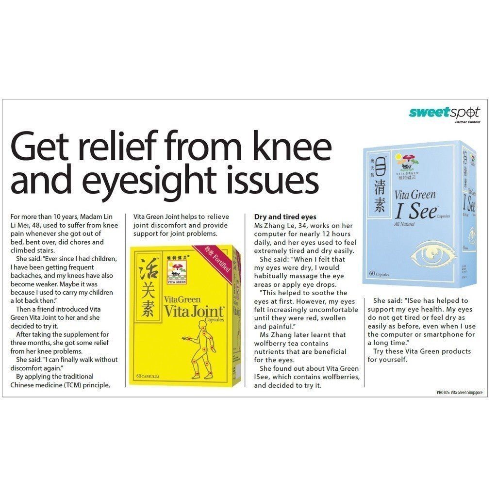 Vita Joint Ultra Strength