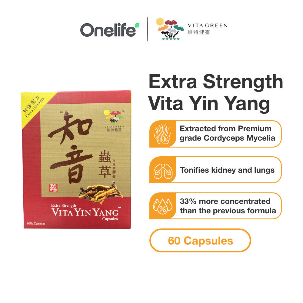Extra Strength Vita Yin Yang (New Formula)