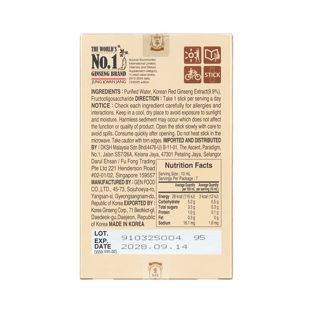 Korean Red Ginseng Everytime V 10ml x 7 sticks