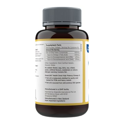 Health Smart High Potency Omega 3 90's