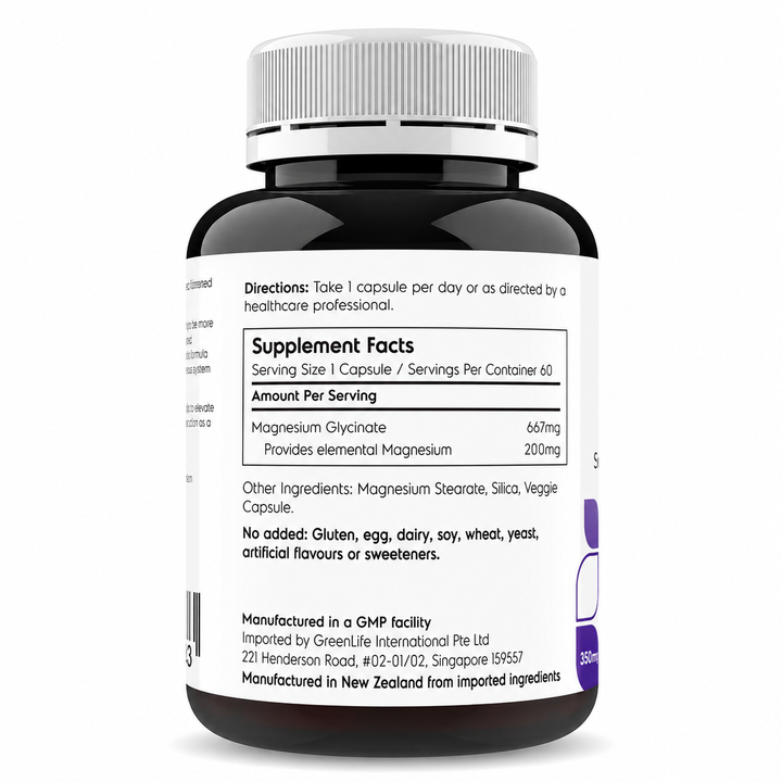Magnesium Glycinate 200mg | 60 Capsule