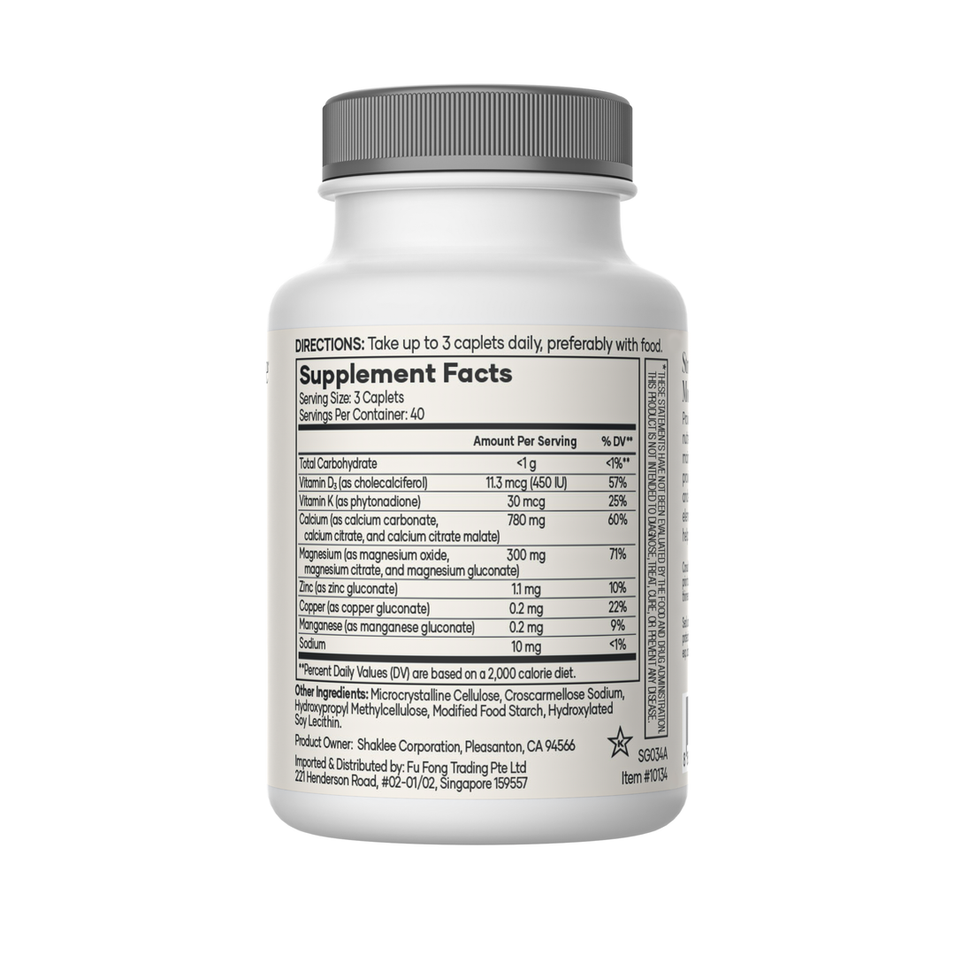 OsteoMatrix 120 caplets