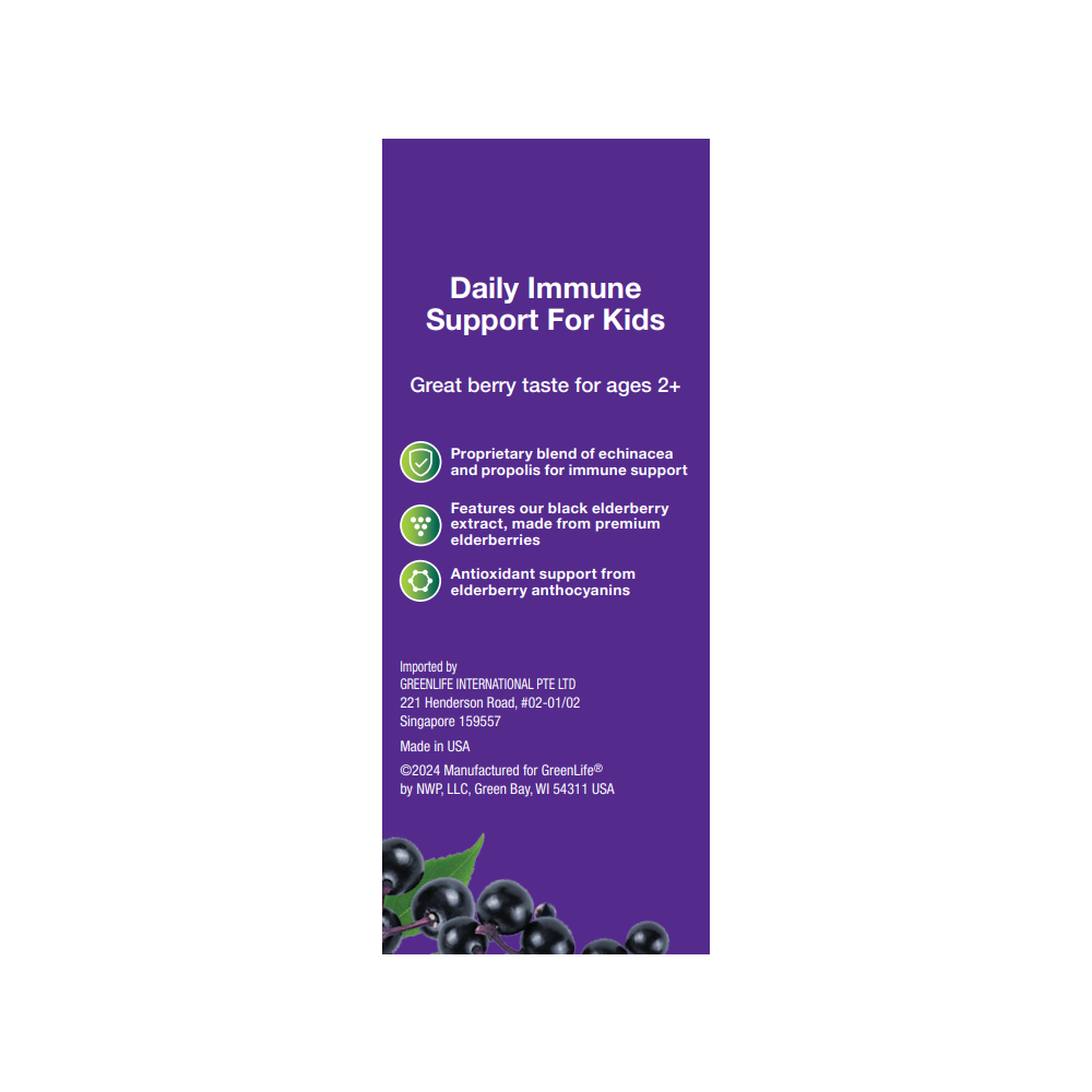 (Exp Oct 2026) Sambucus For Kids