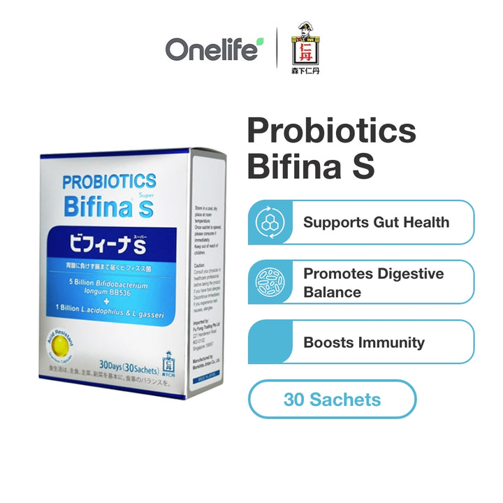 Probiotics Bifina S (Super) 5B