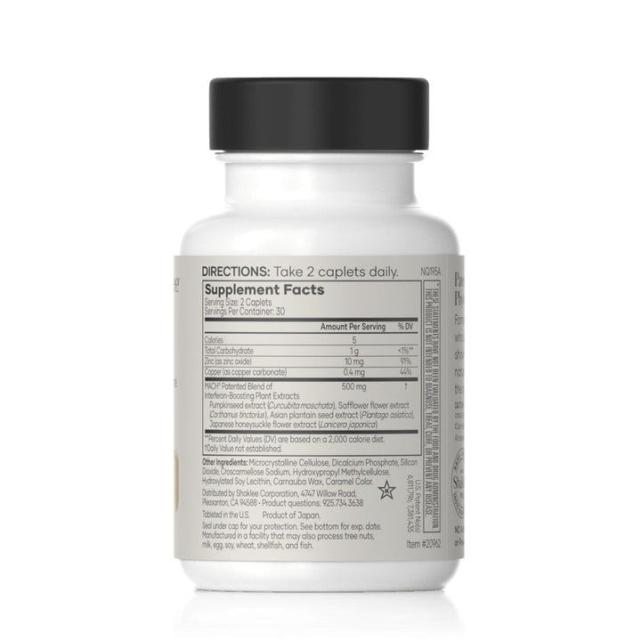 Nutriferon - 60 caplets