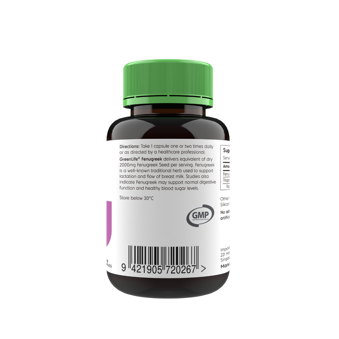 Fenugreek (30 veggie capsules)