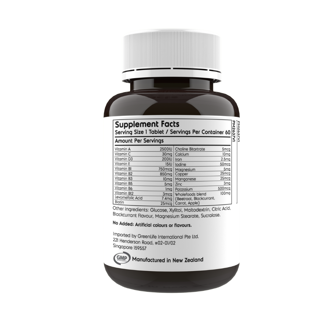 Multivitamins for Kids 60 Chewable Tablets