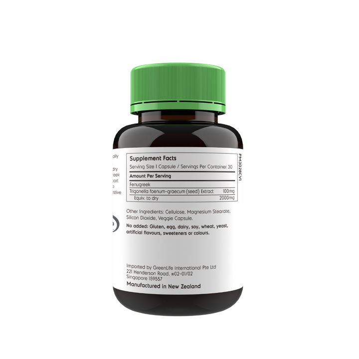 Fenugreek (30 veggie capsules)