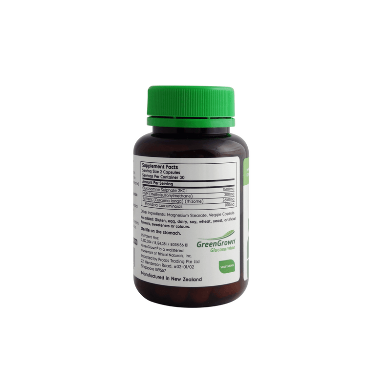 Onelife Singapore.Vegetable Glucosamine Plus MSM & Turmeric (60 or 180 capsules)