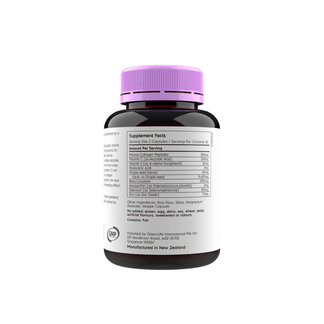 Advanced Collagen with Antioxidants