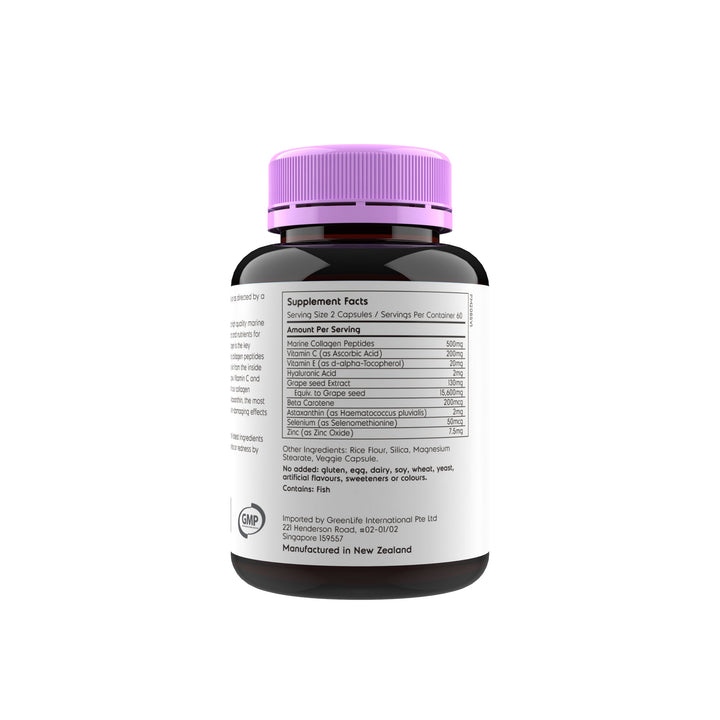 Advanced Collagen with Antioxidants