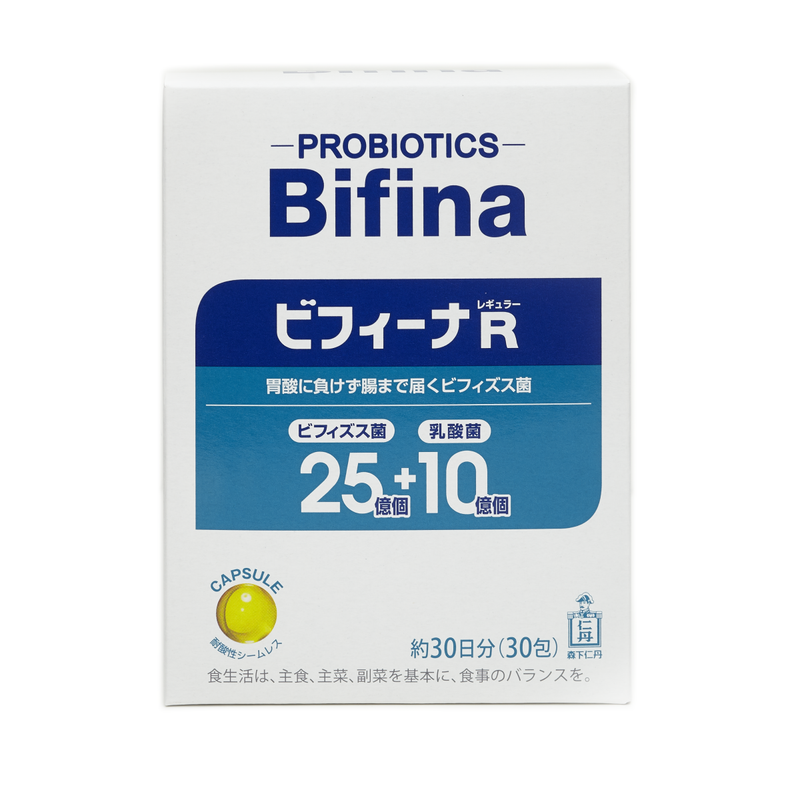 [Buy 1 Free 1 - Expiry Oct 2025) Probiotics Bifina R (Regular) 3.5B