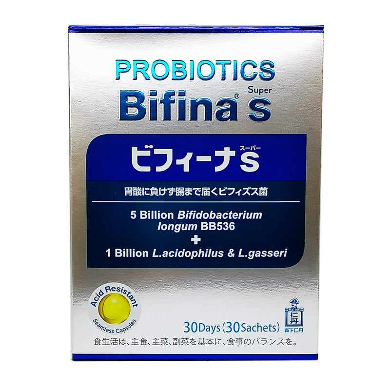 (Exp Oct 2025) Probiotics Bifina S (Super) 5B