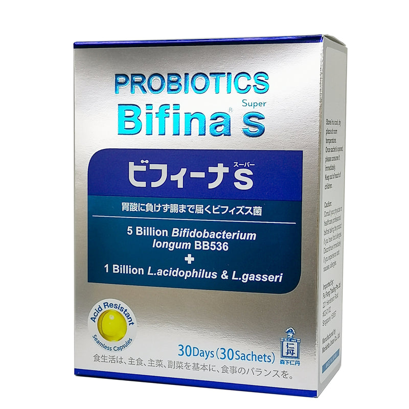 (Exp Oct 2025) Probiotics Bifina S (Super) 5B