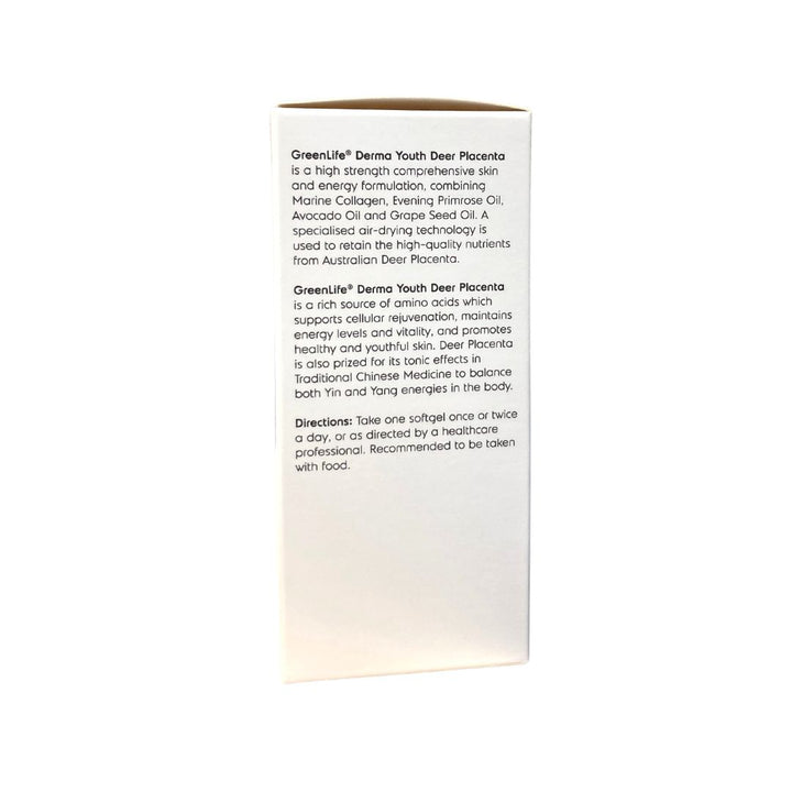 (Exp: Jan 2027) Derma Youth Deer Placenta 15,000mg: Skin rejuvenation, for radiant &amp; youthful skin | 60 softgels