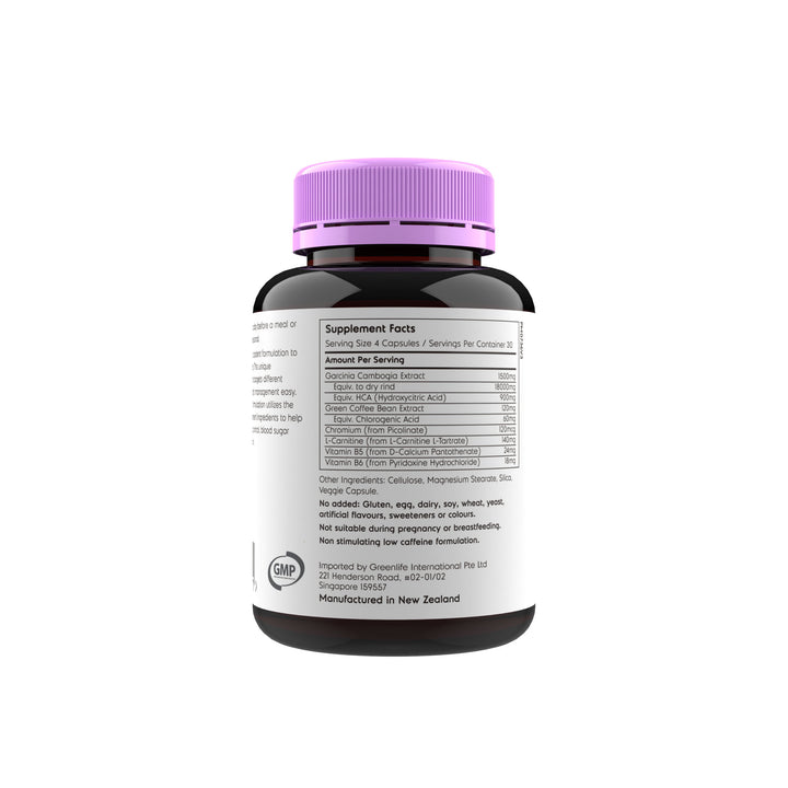 Garcinia Cambogia - 120 Capsules