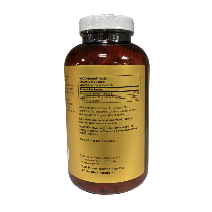 Royal Jelly 10HDA 12mg- 365 softgels