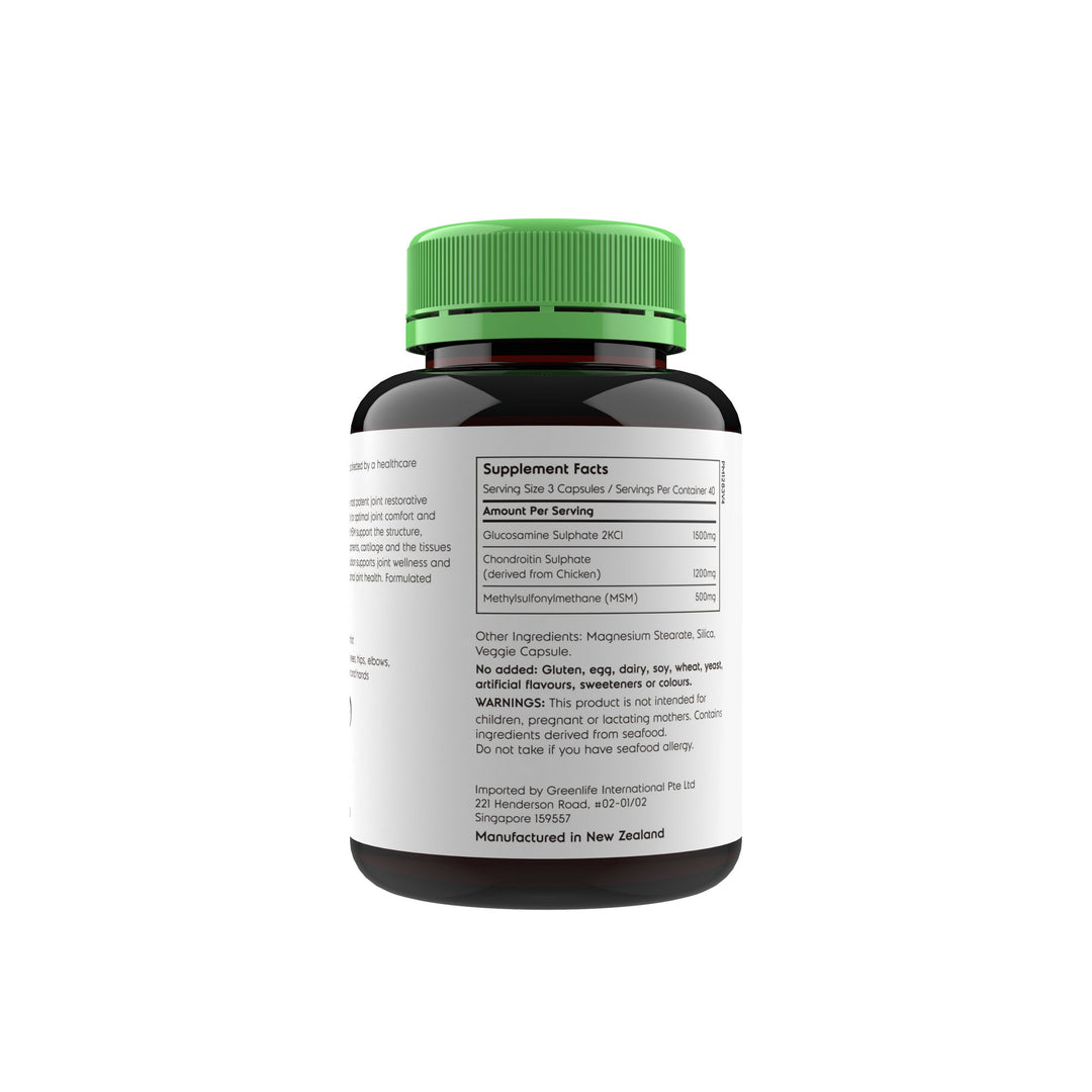 Joint Power (120 capsules)