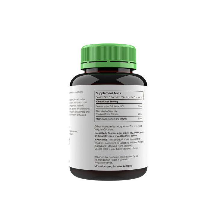 Joint Power (120 capsules)