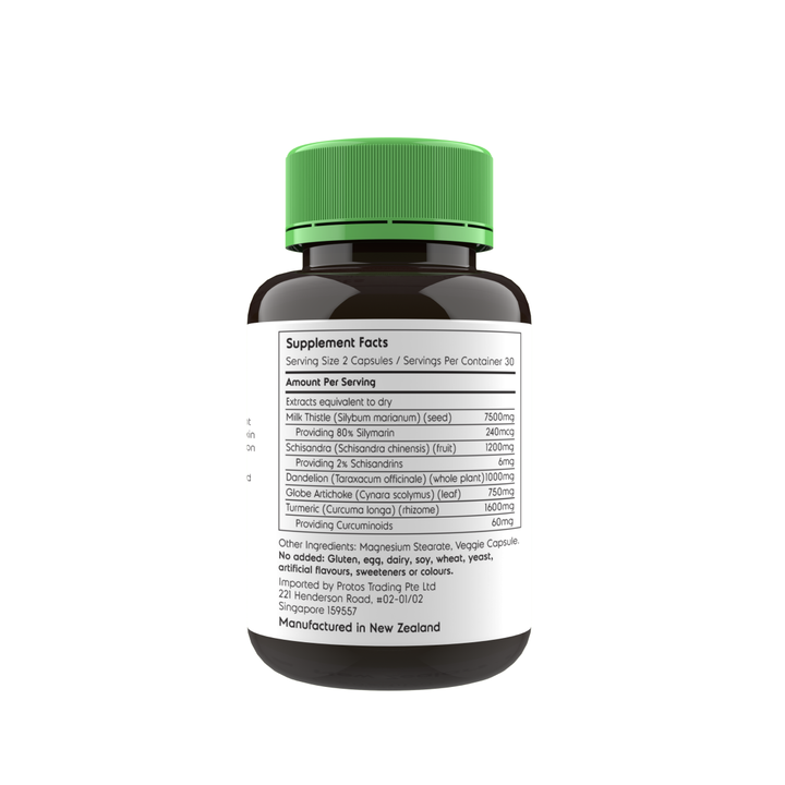 Liver Health Complex | 60 capsules