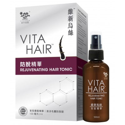[Bundle] Vita Hair Capsule + Vita Hair Tonic