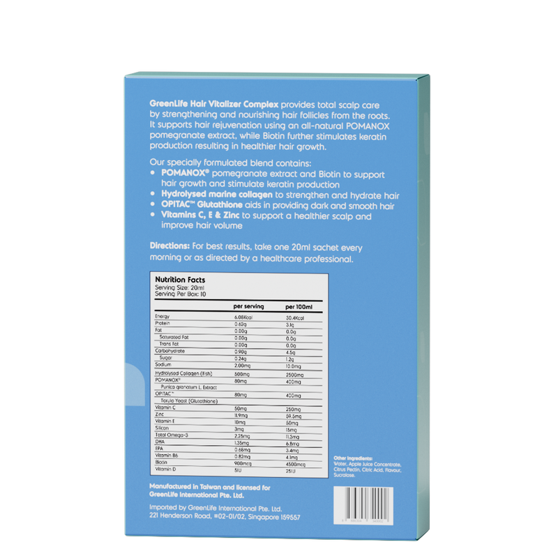 (Buy 1 Free 1) Hair Vitalizer Complex