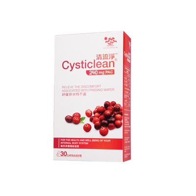Onelife Singapore.Cysticlean,60 capsules
