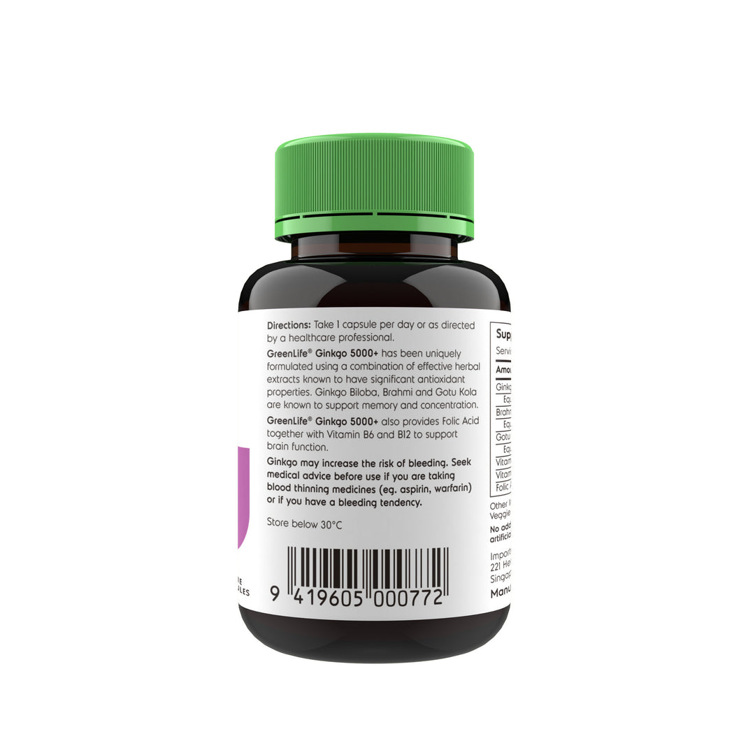 Ginkgo 5000 Plus | 90 tablets