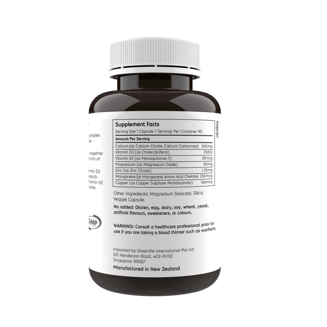 Strong Bone &amp; Muscle Health (Calcium + Magnesium) - 90 Veggie Capsules