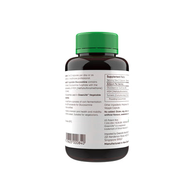 Vegetable Glucosamine Plus MSM & Turmeric (180 capsules)