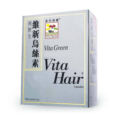 Onelife Singapore.Vita Hair,90 capsules